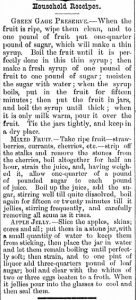 Household receipts - July 24, 1878